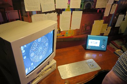 20240511_150243 null