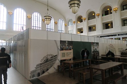 20240510_193644 null