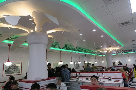 20241114_201312 null