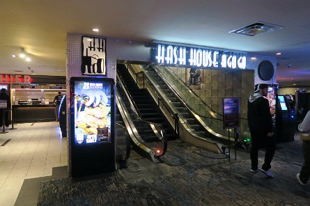 20241115_075827 null